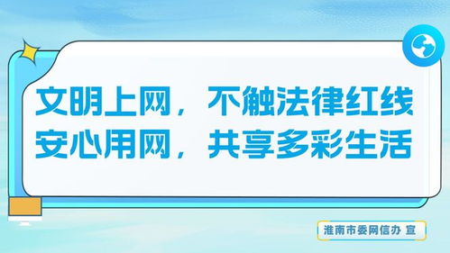 一圖了解淮南市制造業(yè)發(fā)展新態(tài)勢 數(shù)字內(nèi)容如何賦能產(chǎn)業(yè)升級