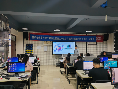 藝術(shù)與數(shù)字傳媒學(xué)院2026屆畢業(yè)設(shè)計(jì)開(kāi)題答辯工作全面啟動(dòng)，聚焦數(shù)字內(nèi)容制作服務(wù)新篇章