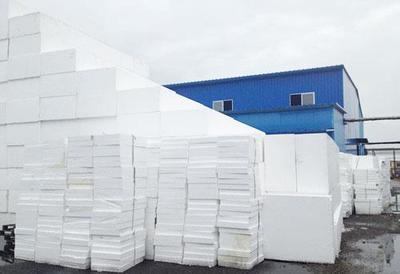 寧夏奧洋新型保溫建材有限公司官方首頁-銀川保溫材料、銀川外墻保溫材料、銀川保溫涂料、銀川擠塑板、銀川真金板、