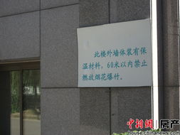 普陀新聞網 - 是綜合性、多媒體的普陀第一門戶網站