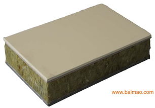 外墻保溫材料,防火保溫材料,建筑保溫材料,新型外墻,外墻保溫材料,防火保溫材料,建筑保溫材料,新型外墻生產(chǎn)廠家,外墻保溫材料,防火保溫材料,建筑保溫材料,新型外墻價格